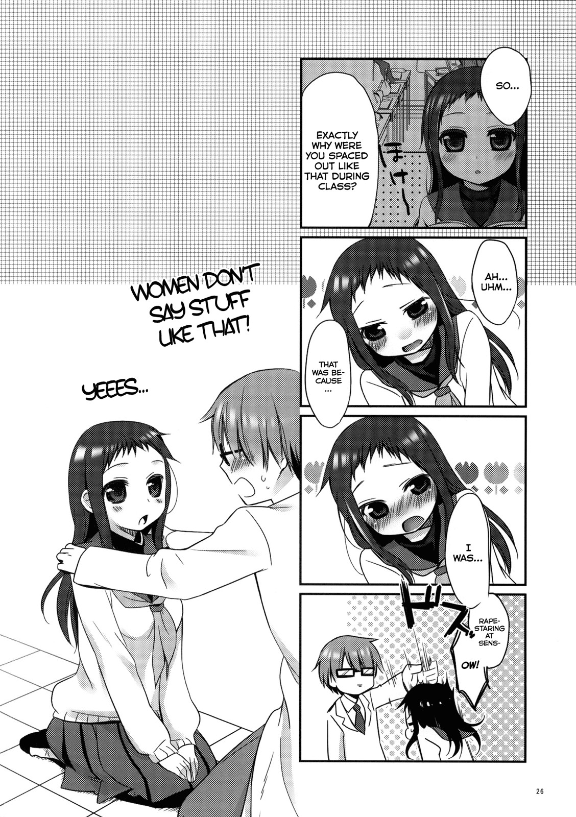 Page 25