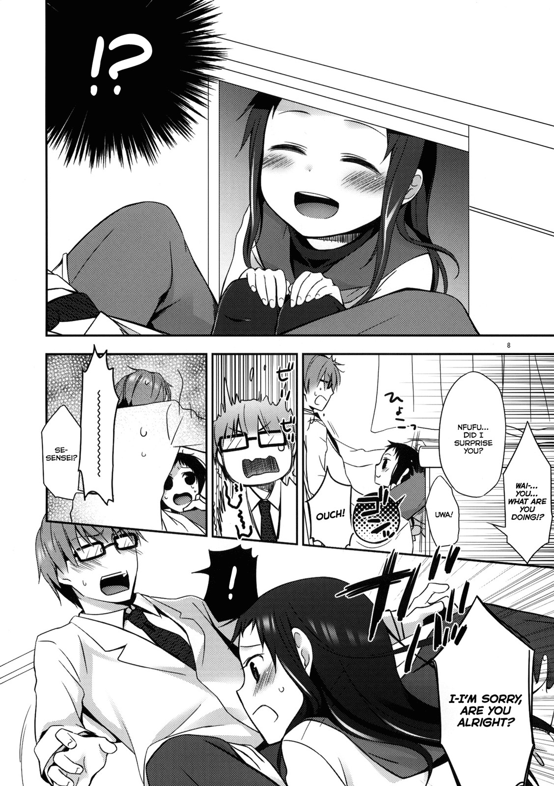 Page 7