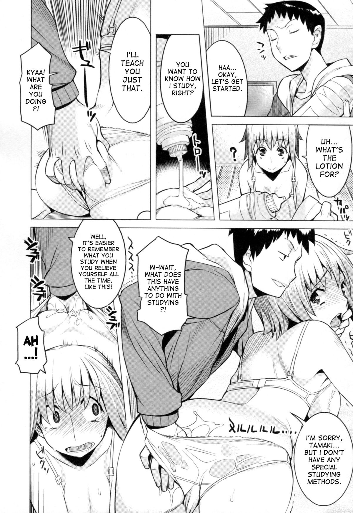 Page 113