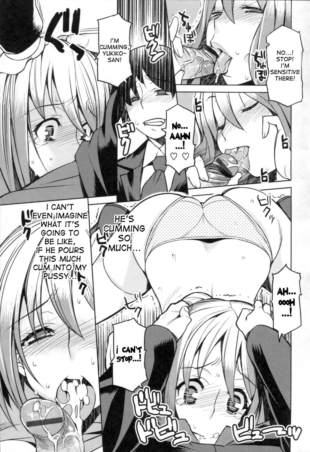 Page 150