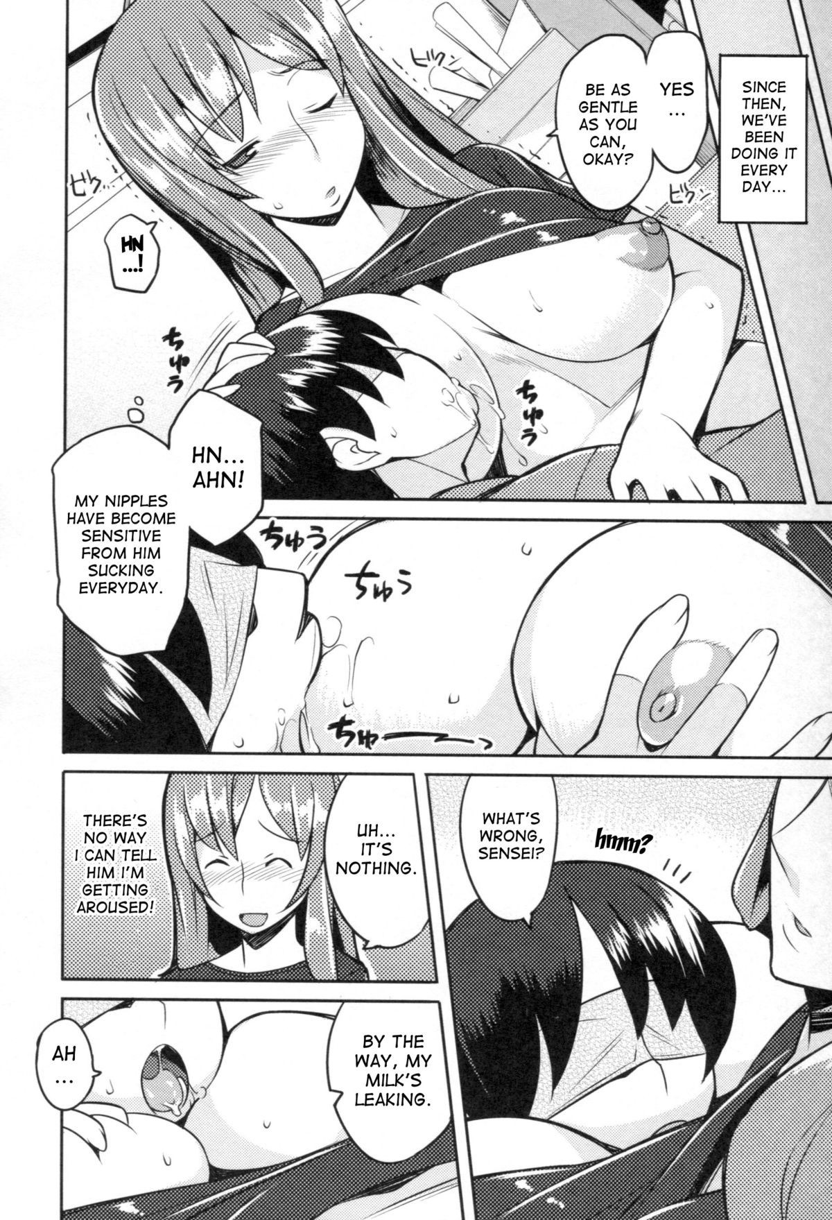 Page 163