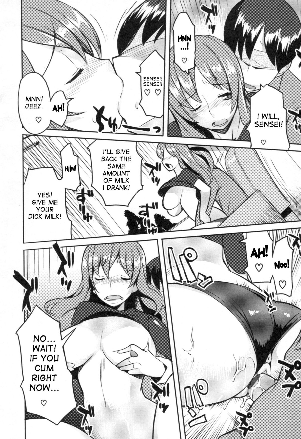 Page 171