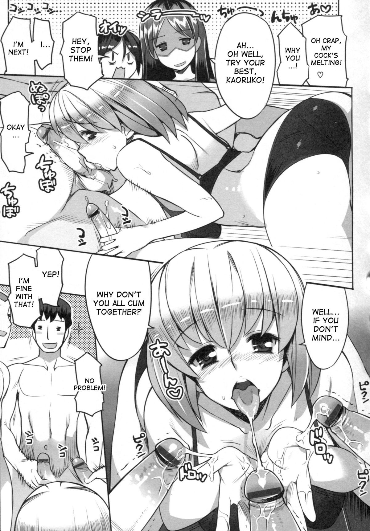 Page 180