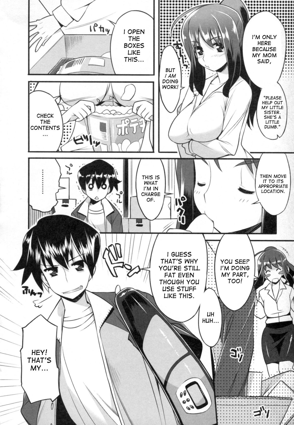 Page 195