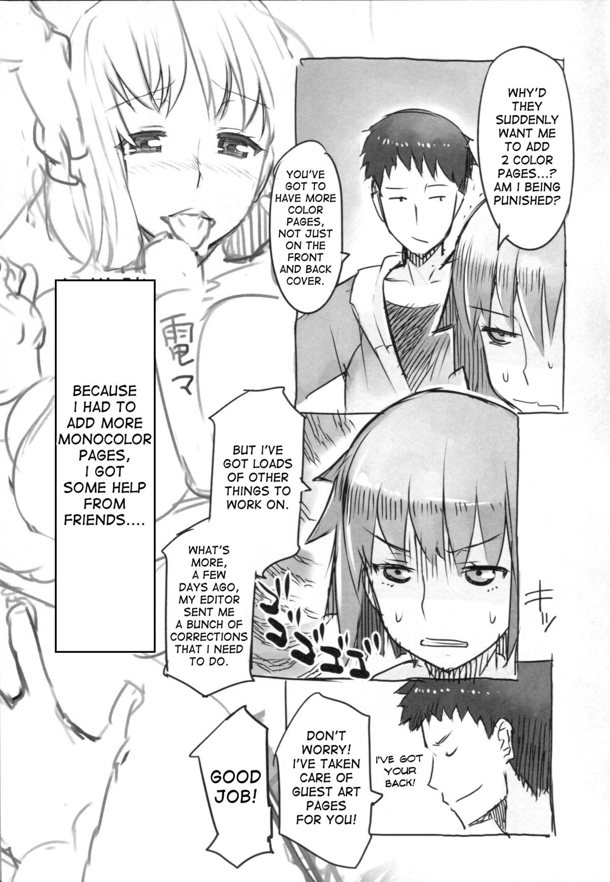 Page 212
