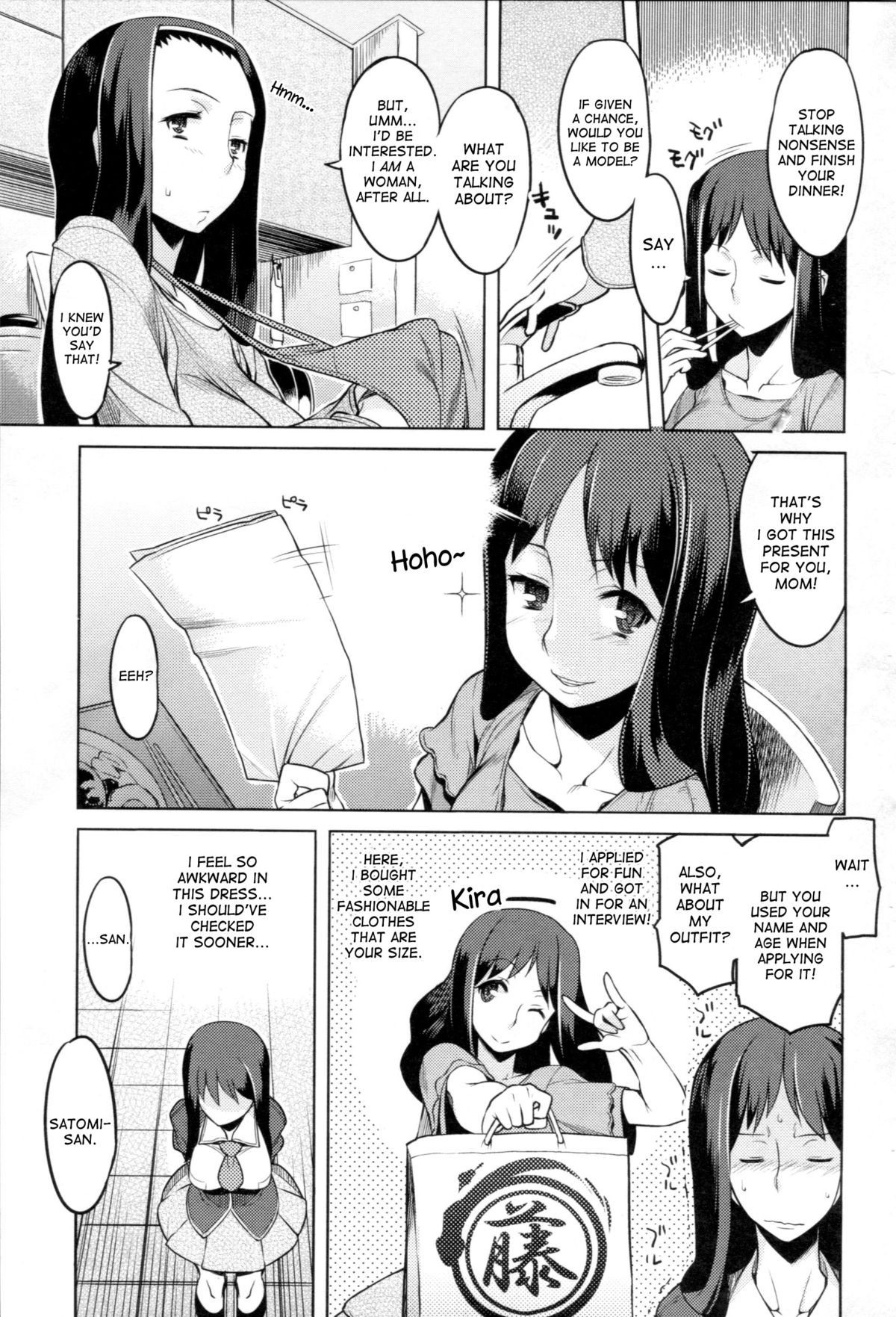 Page 58