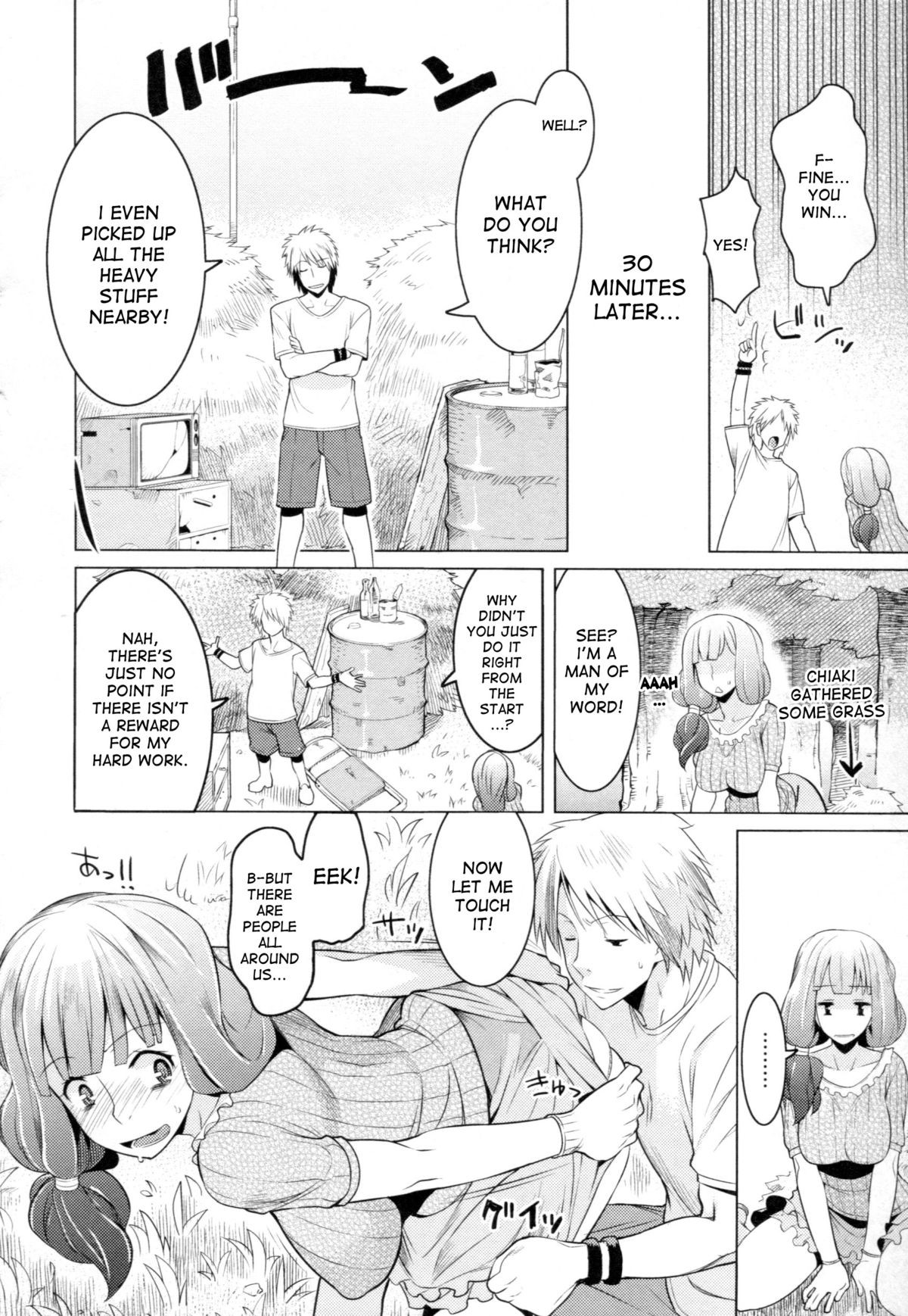 Page 79