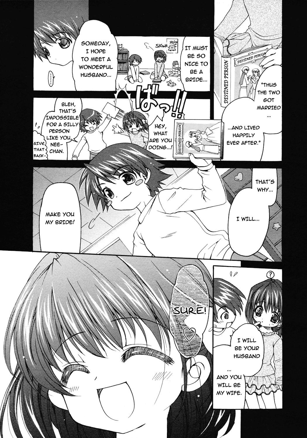 Boku dake no Oyomesan | The Bride Only For Me (COMIC 0EX 2008-01 Vol.2) =TV=