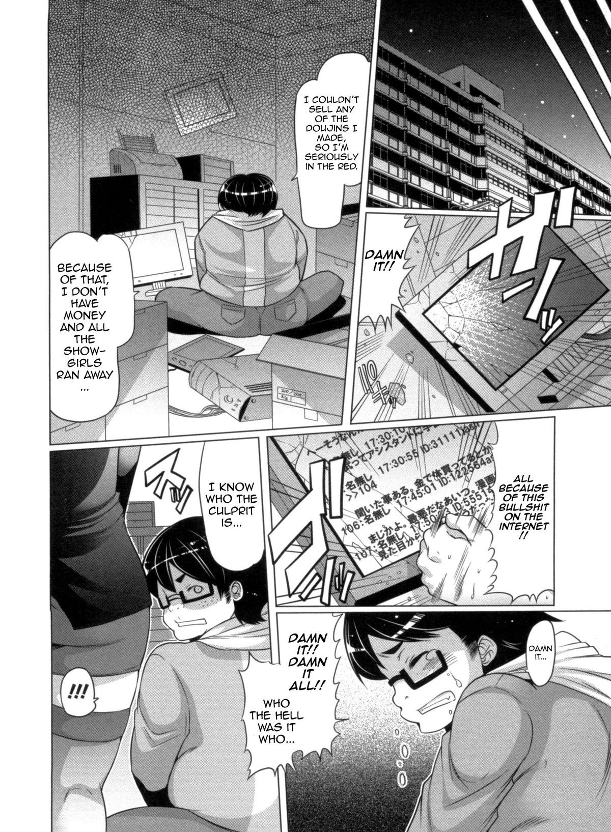 Page 106