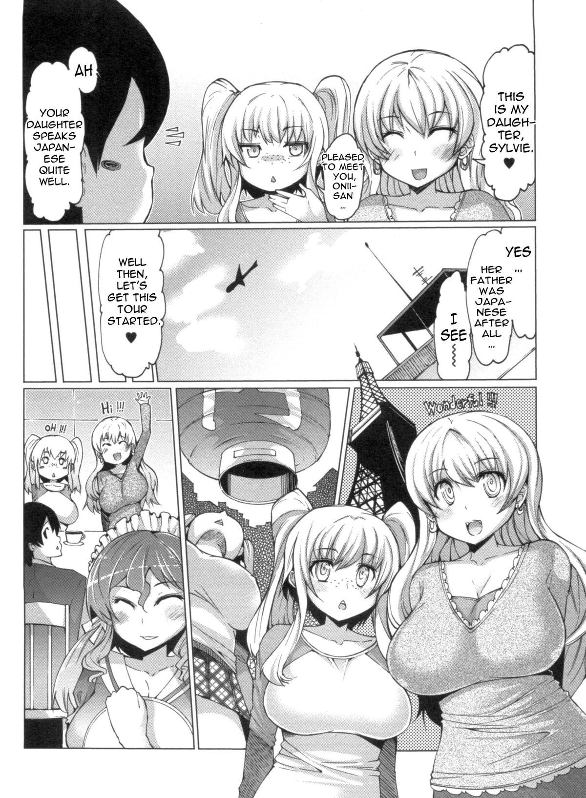 Page 124