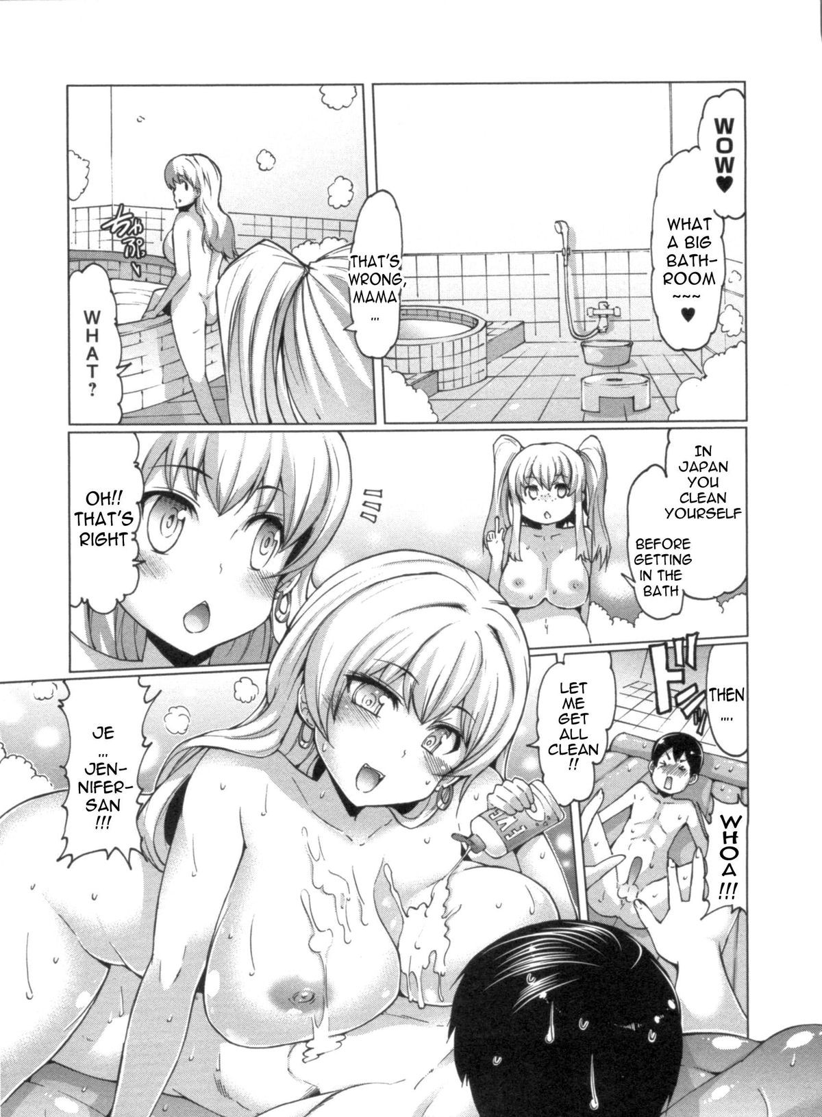 Page 128