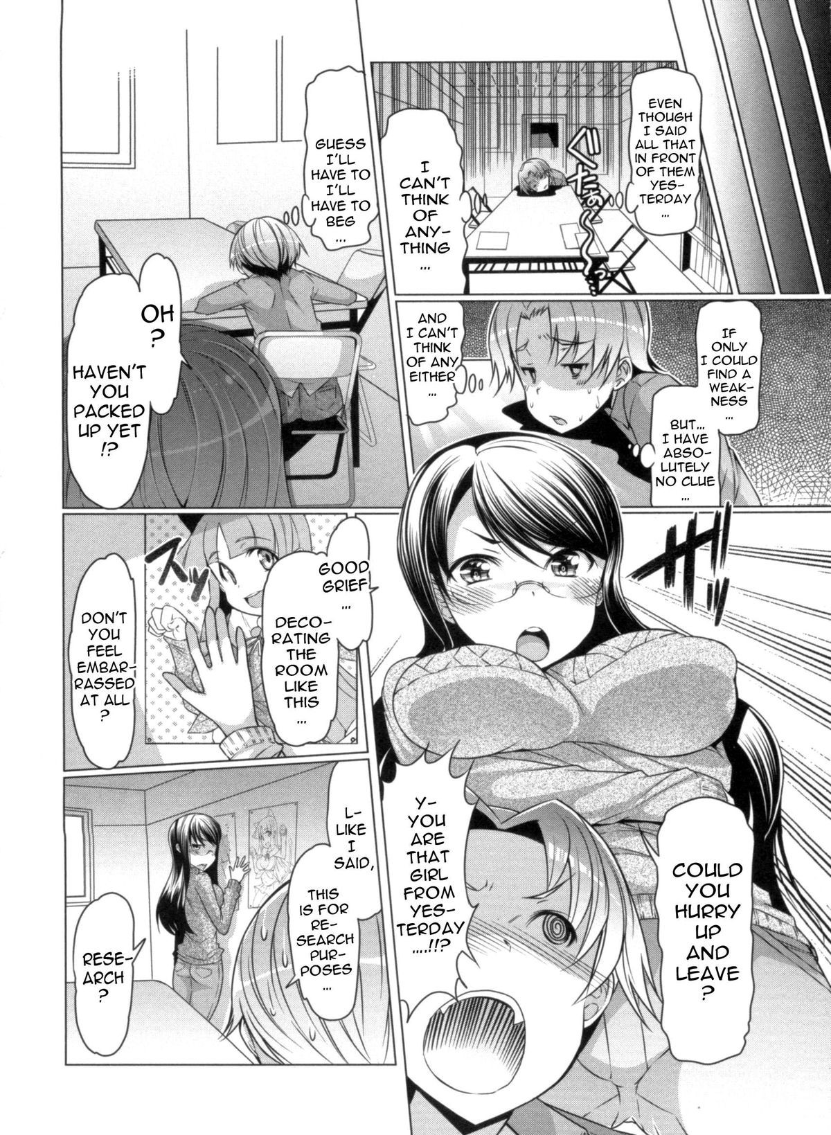 Page 146
