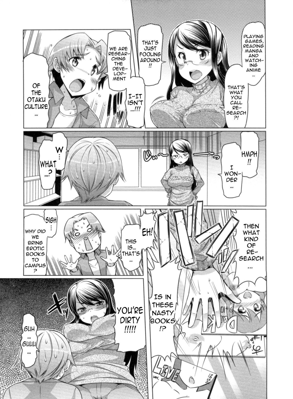 Page 147