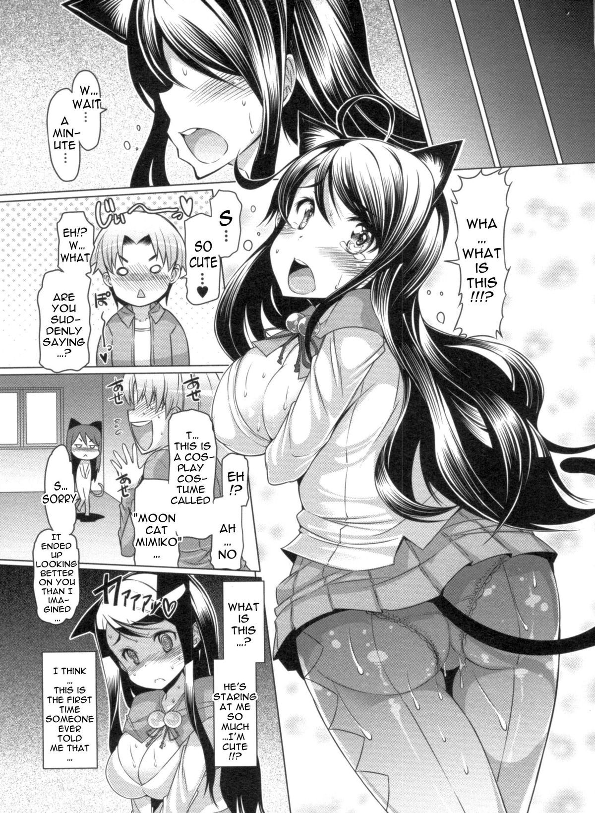 Page 149