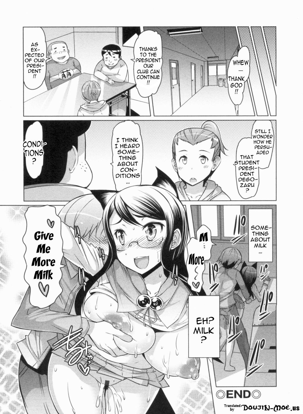 Page 160