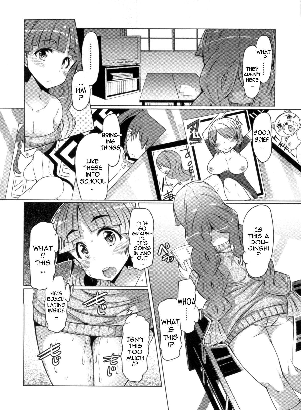 Page 164