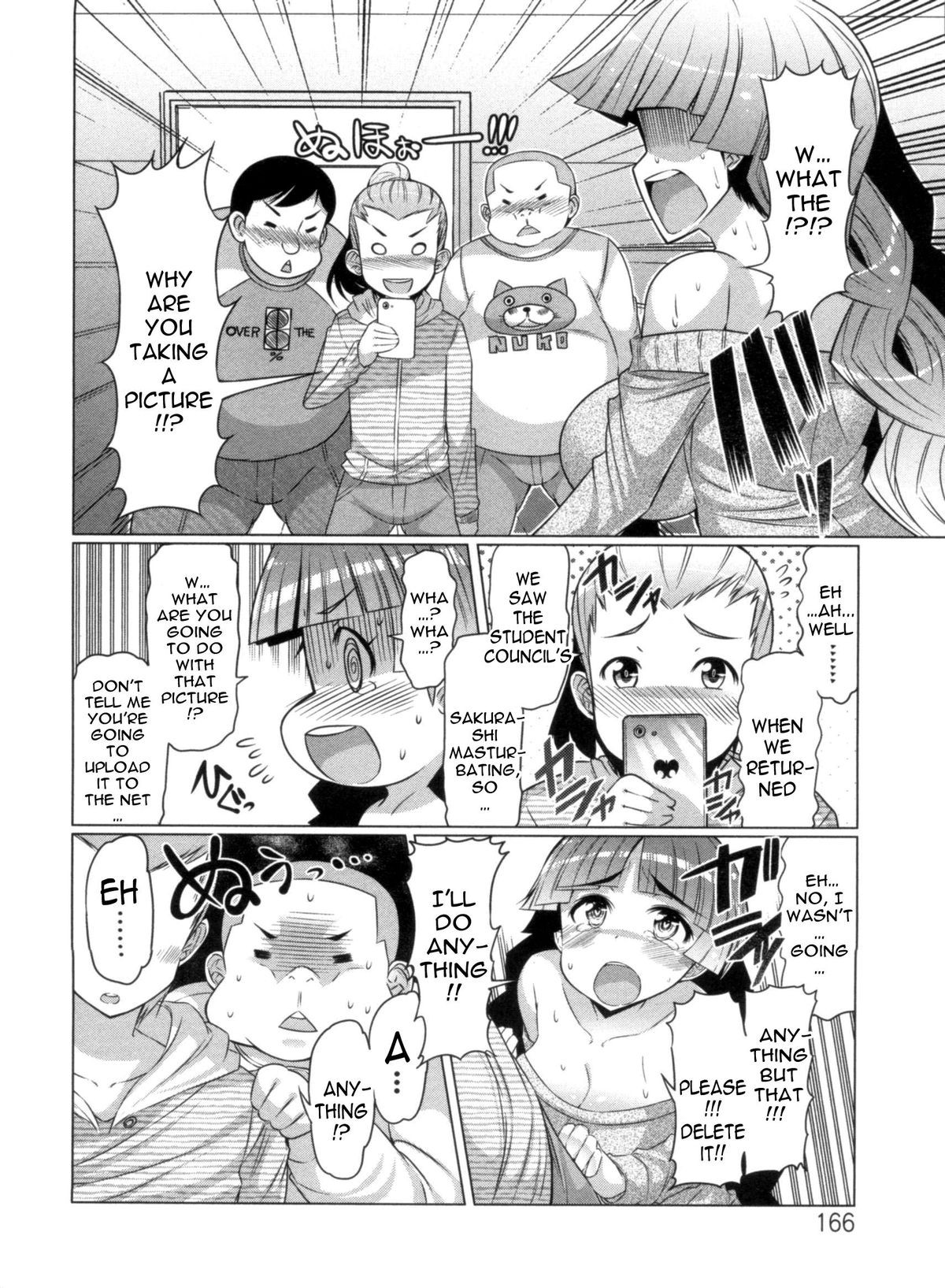 Page 166