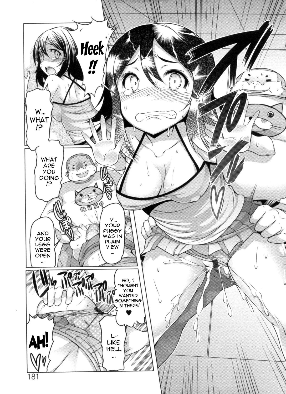 Page 181