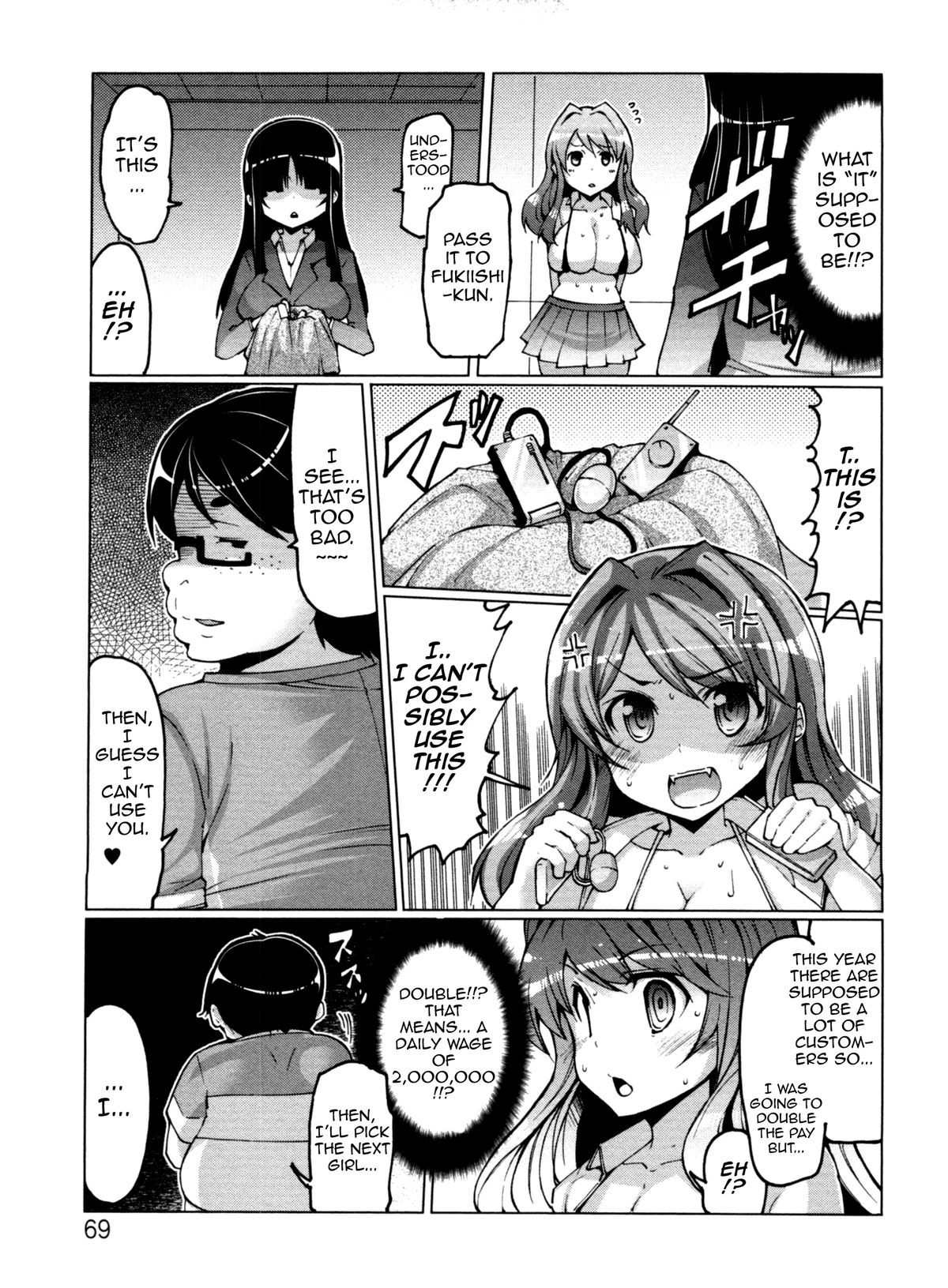 Page 69