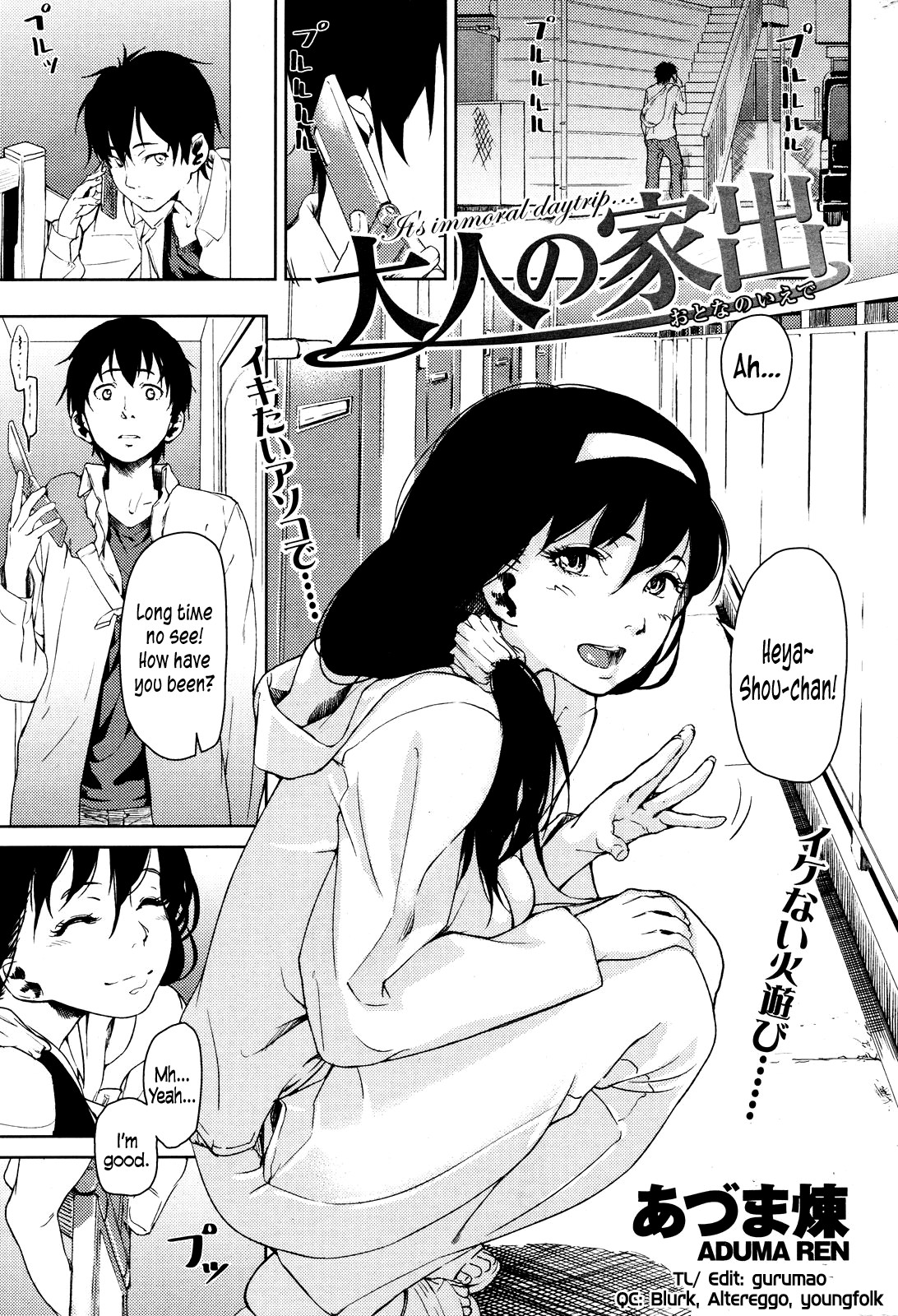 Page 126