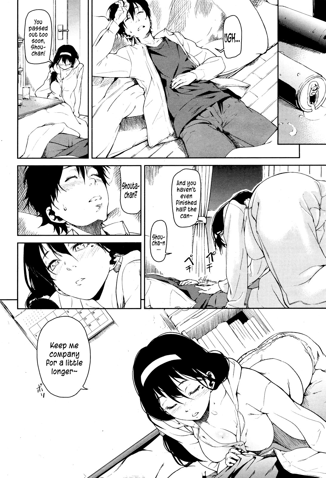 Page 129