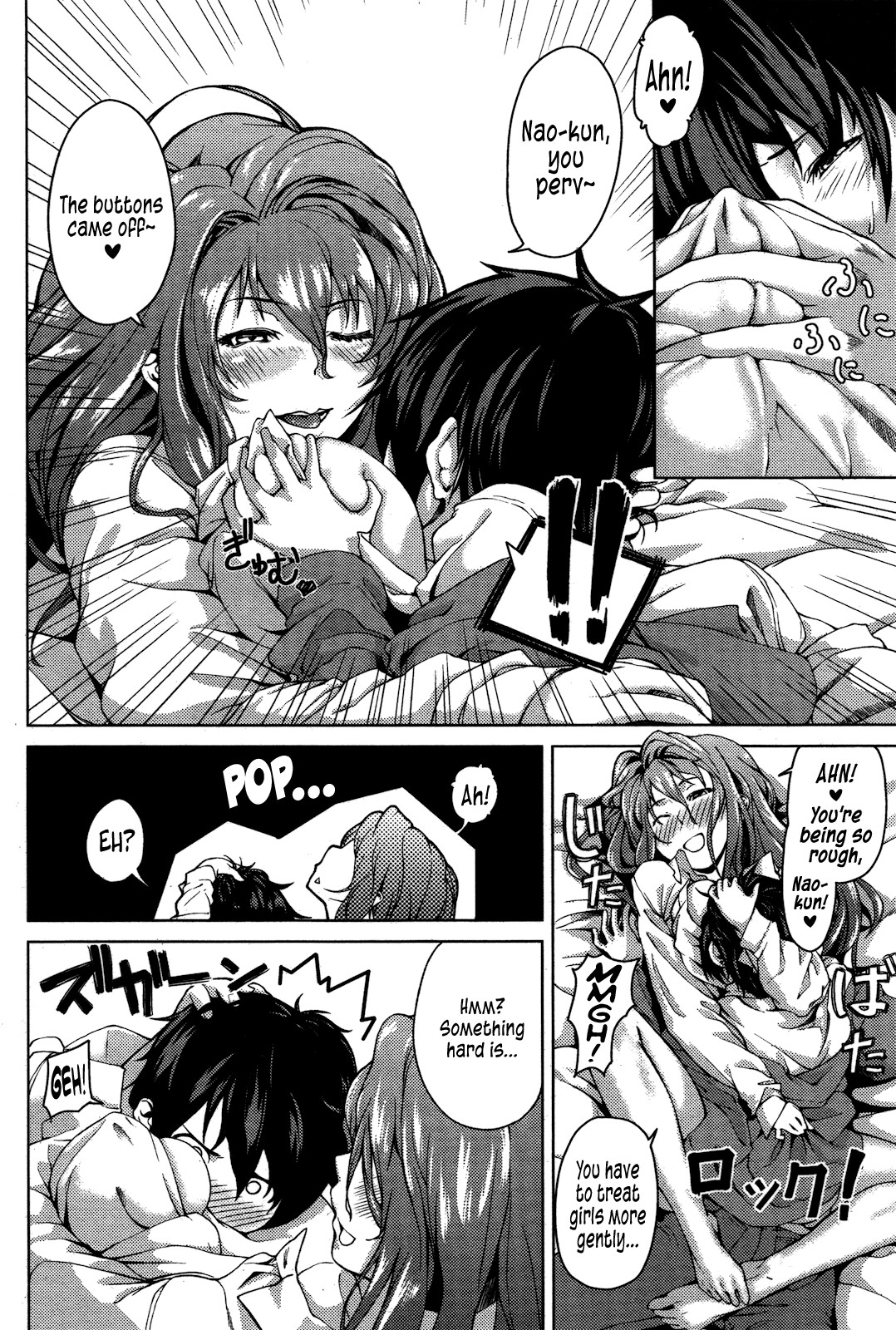 Page 149