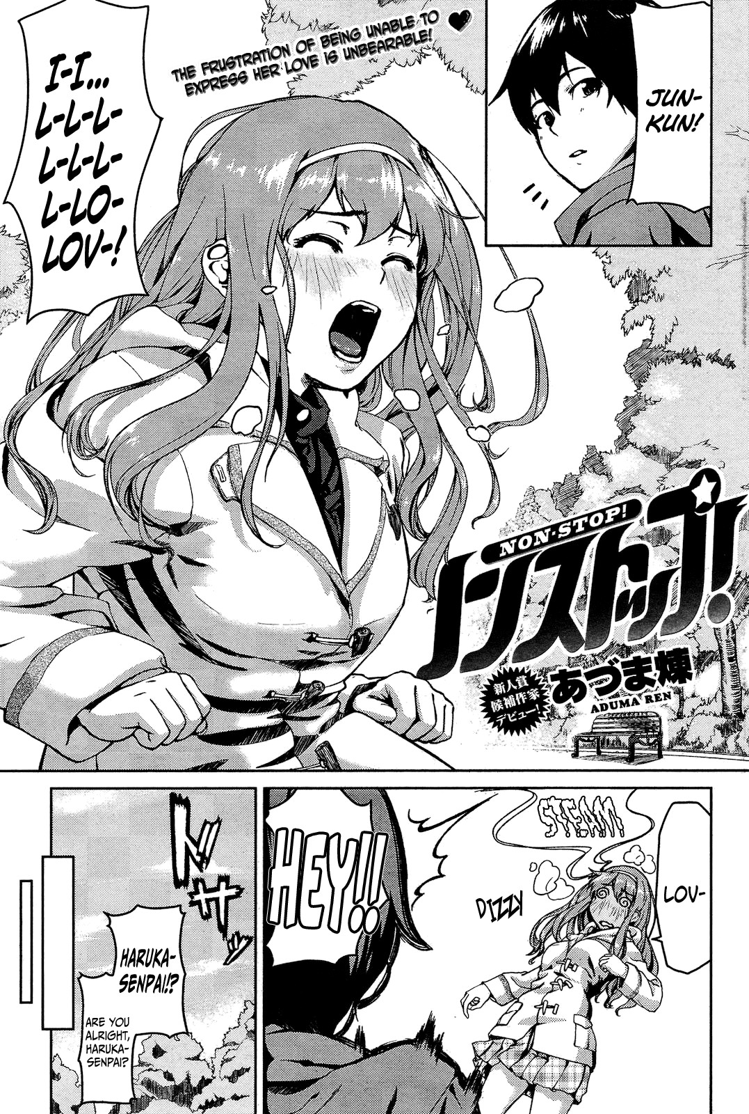 Page 163