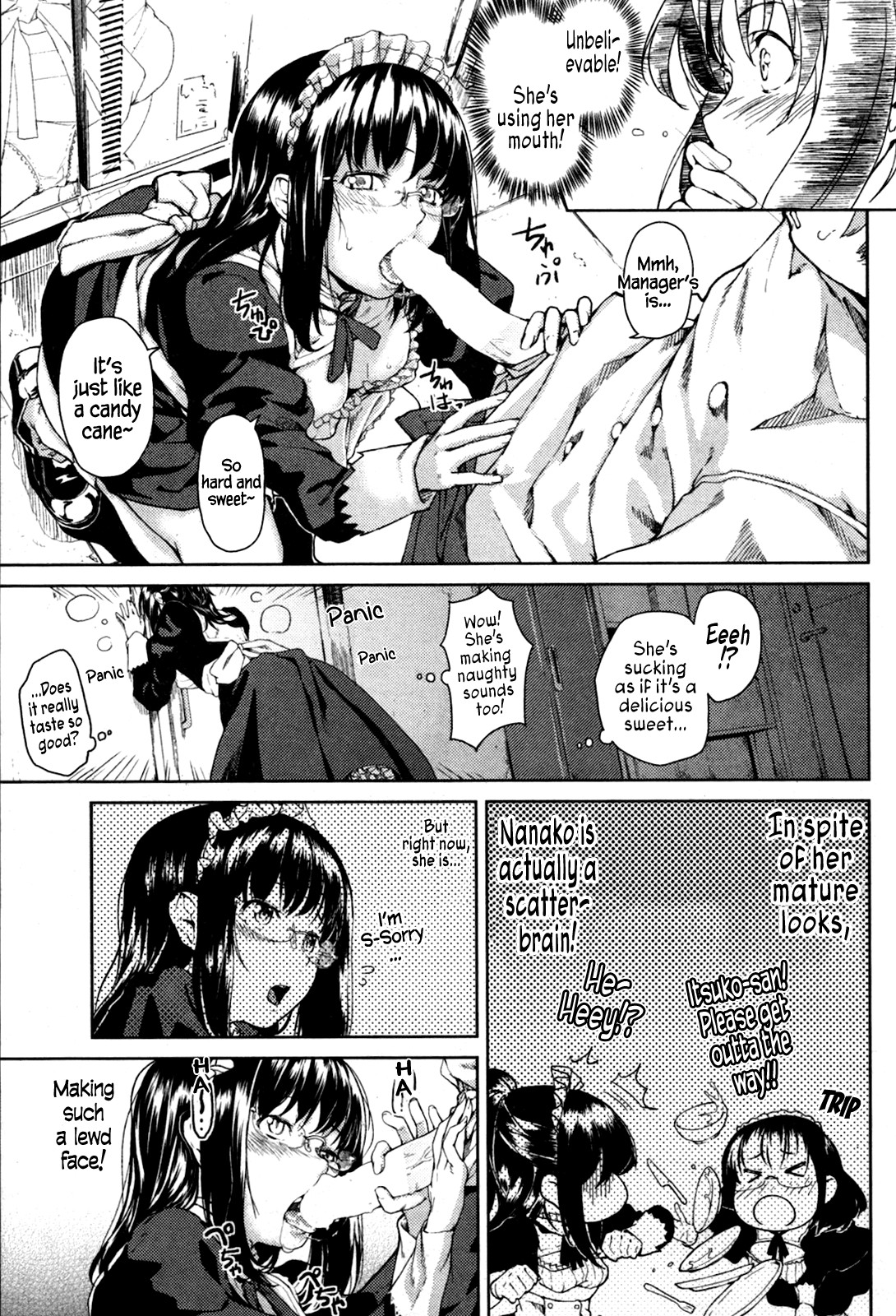 Page 69