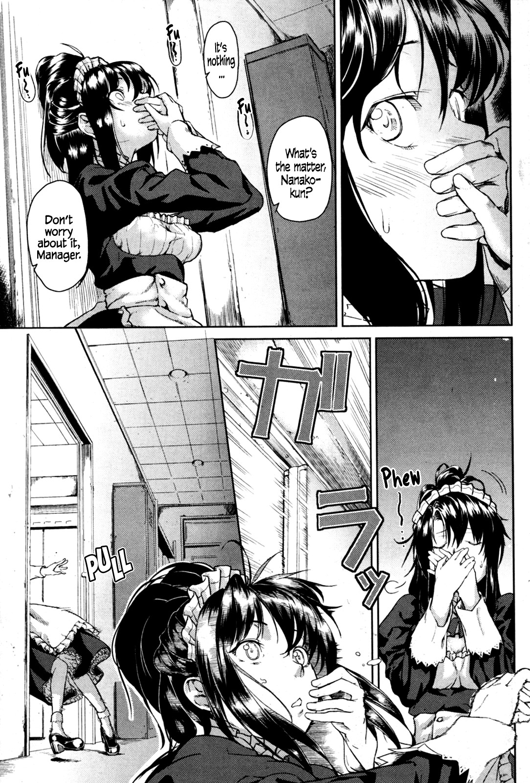 Page 73