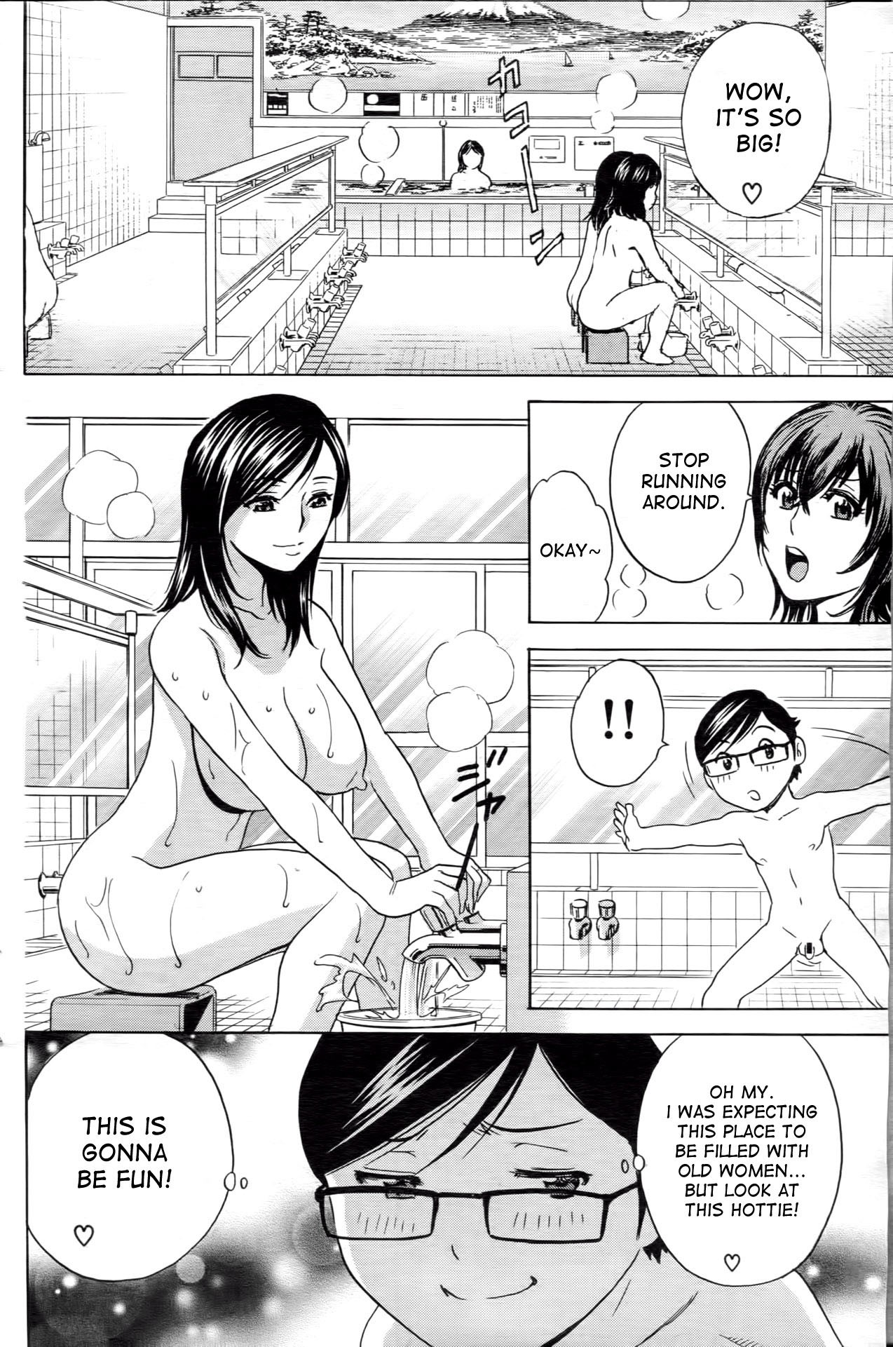 Page 105