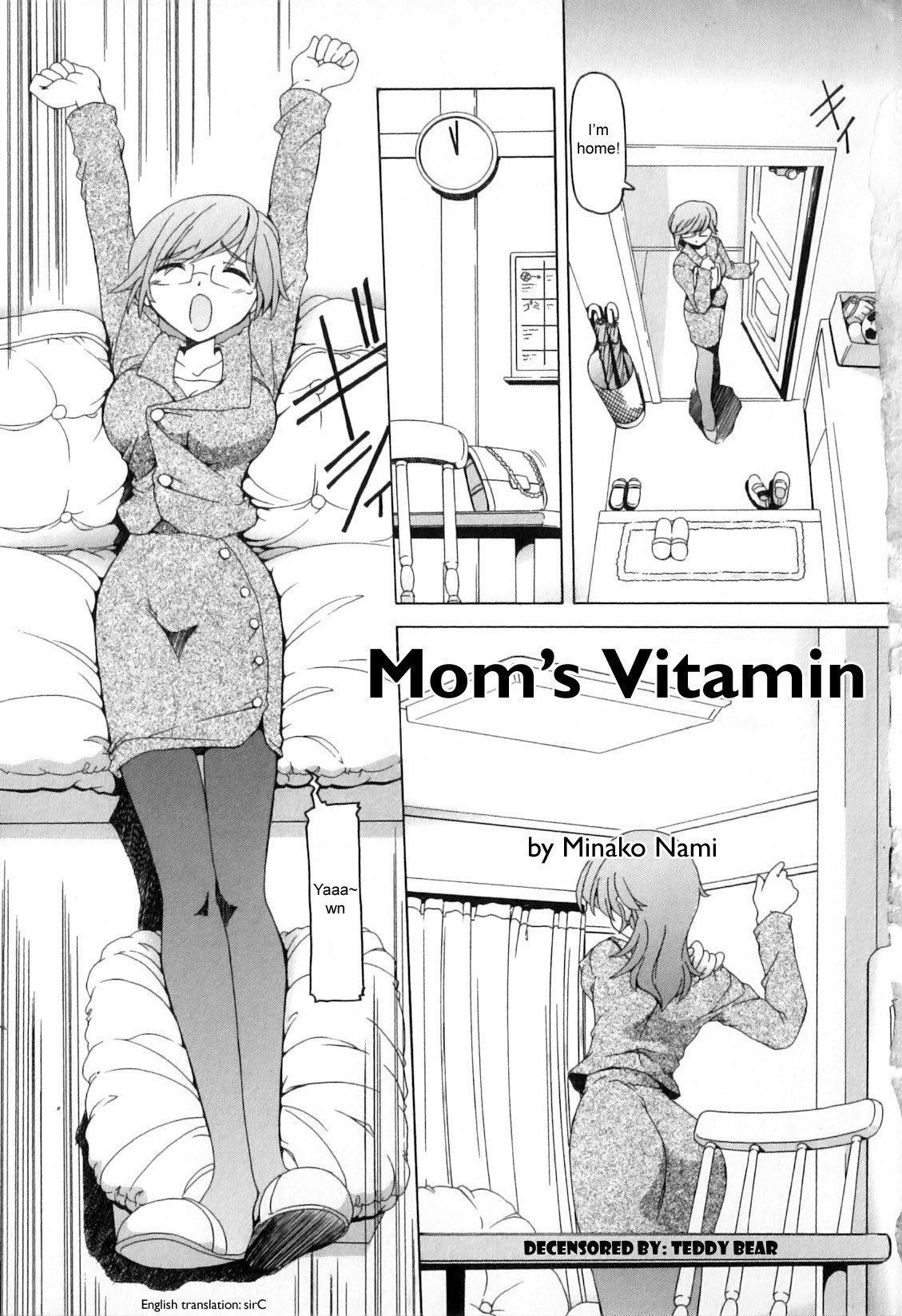 Mama no Vitamin | Mom's Vitamin (Boshi Chijou Kitan 2)