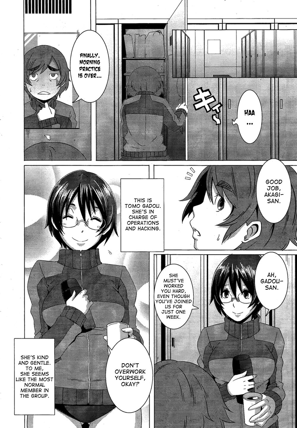 Page 4