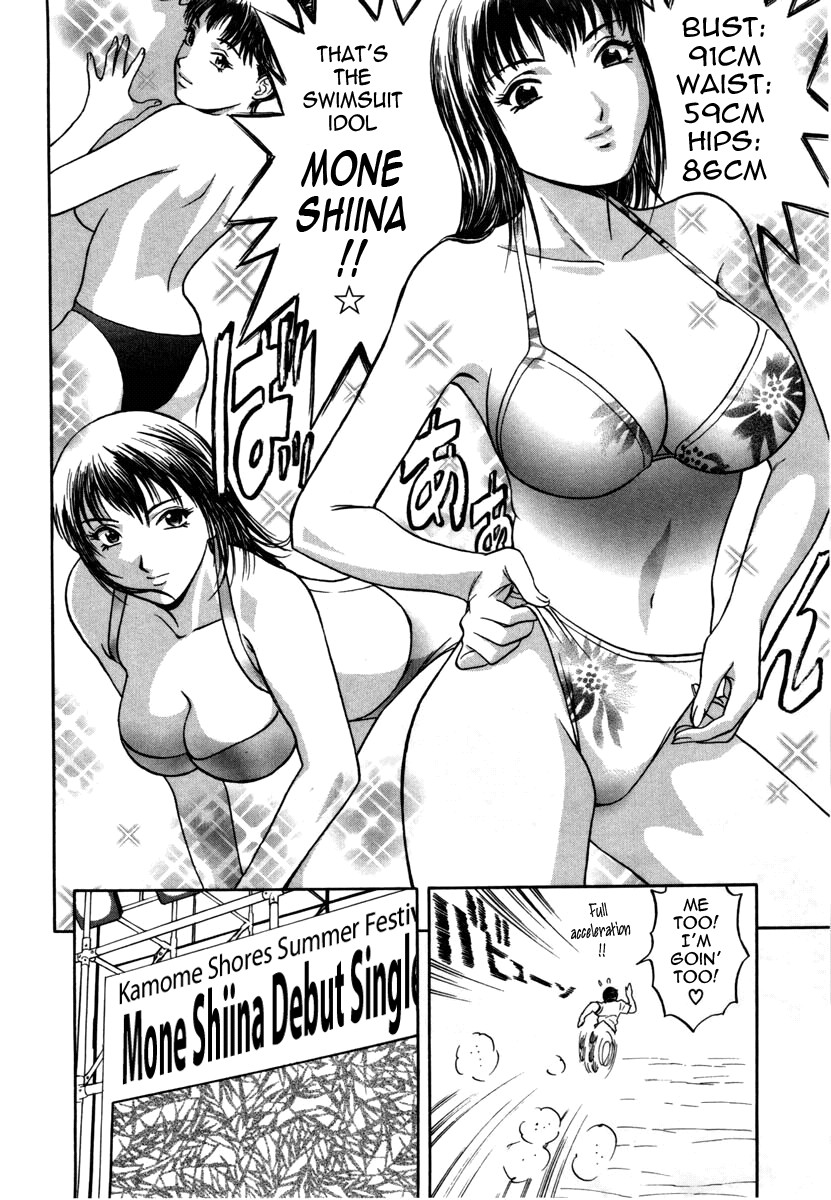 Page 114