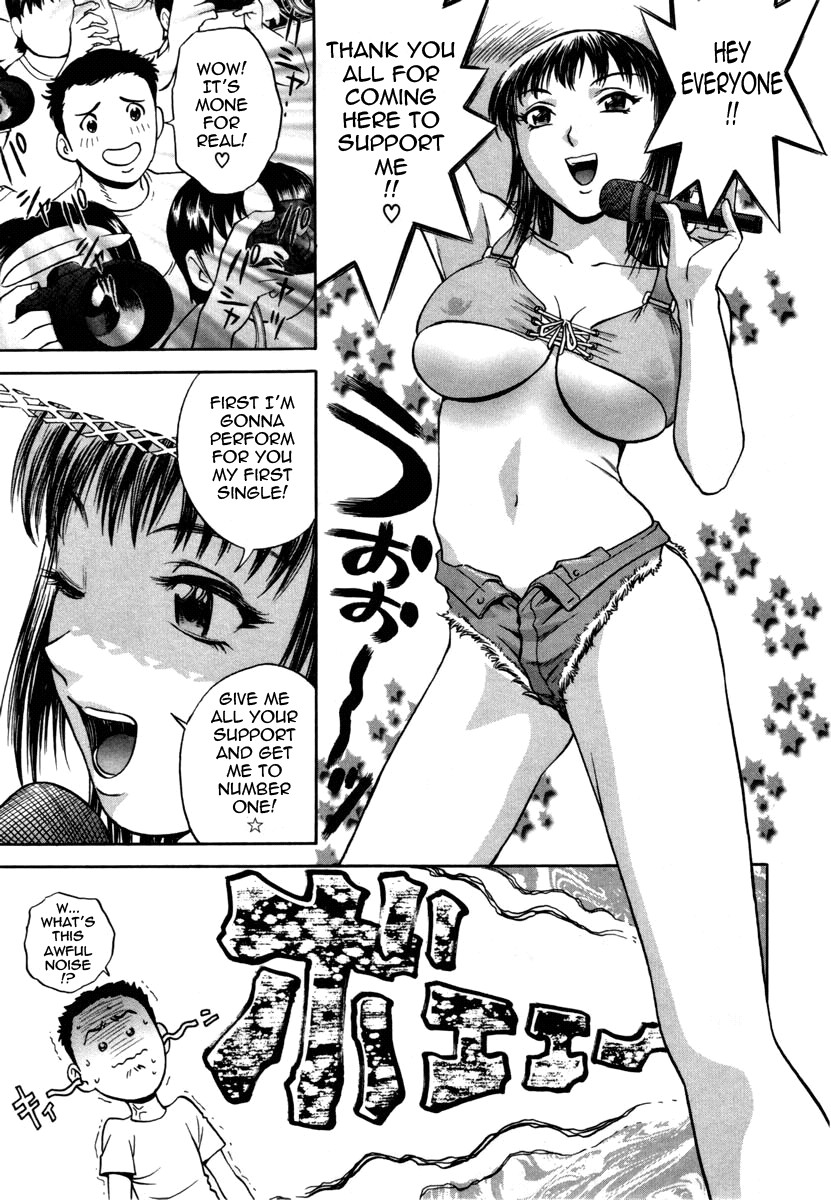 Page 115