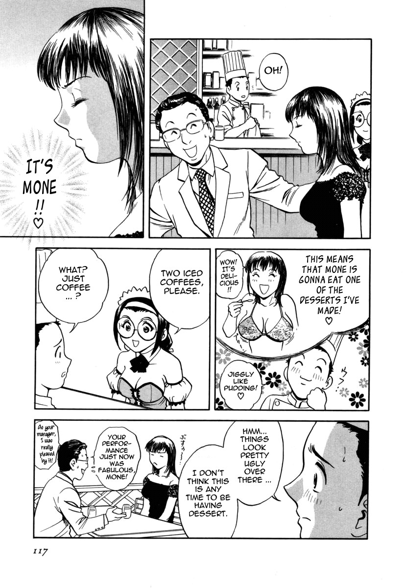 Page 117