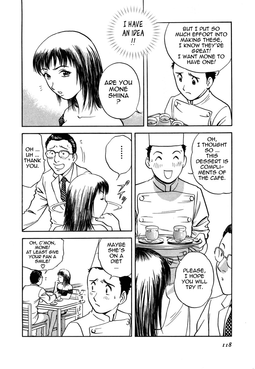 Page 118