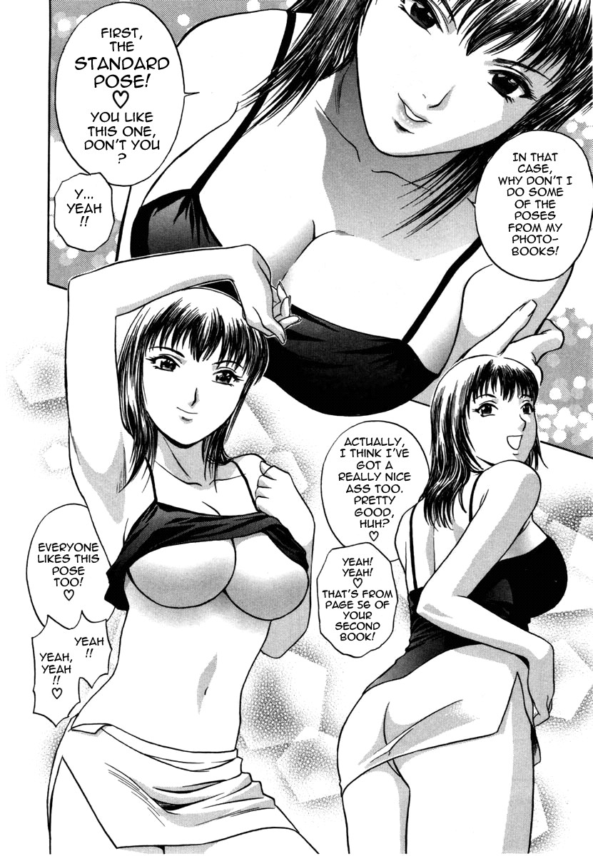 Page 122