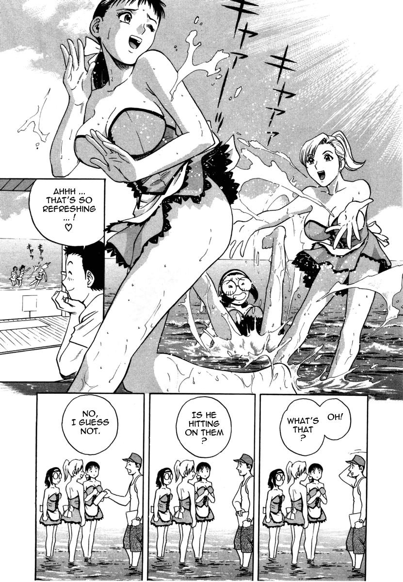 Page 131