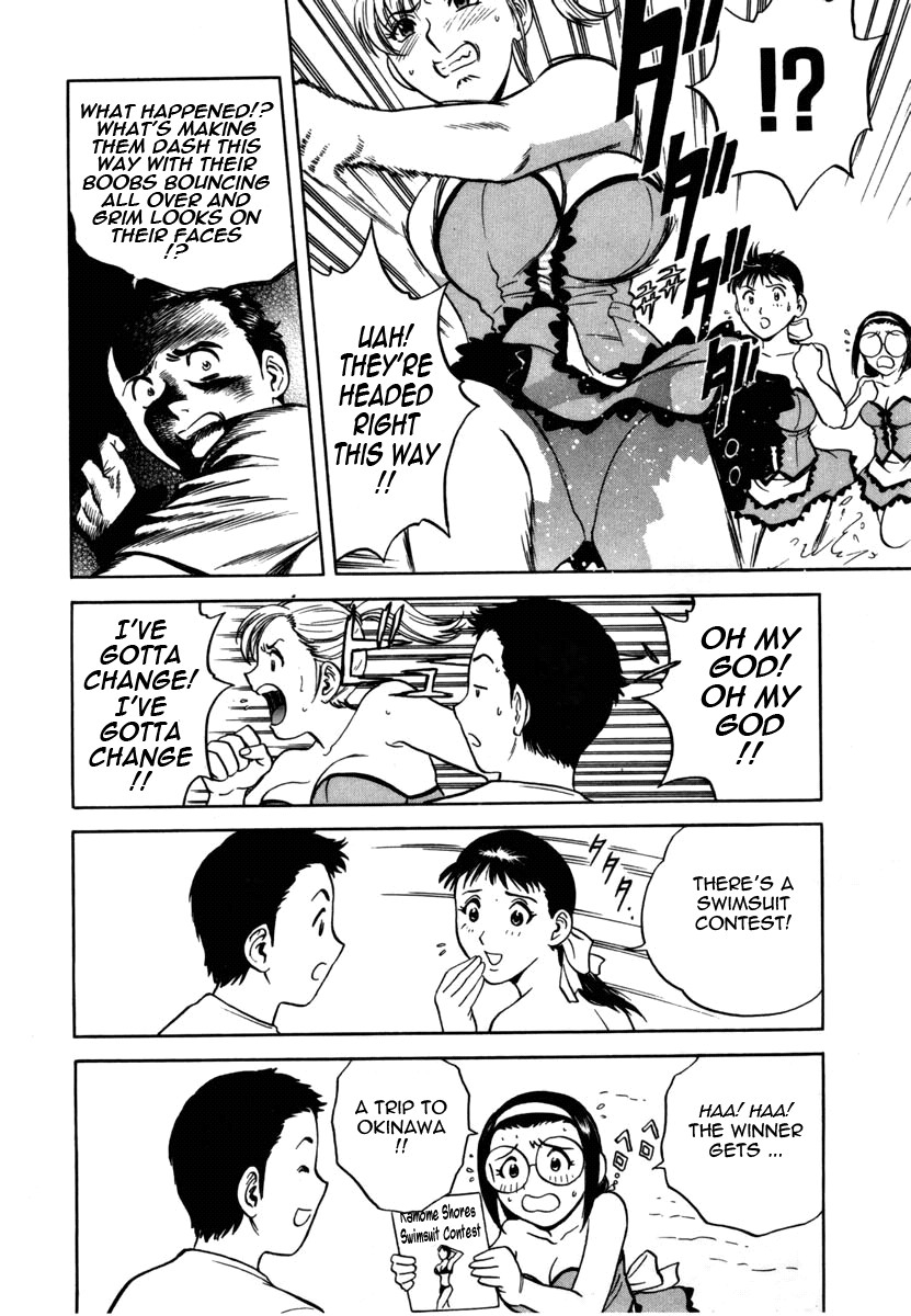 Page 132