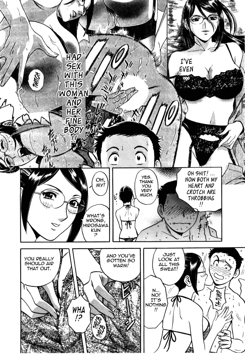 Page 138