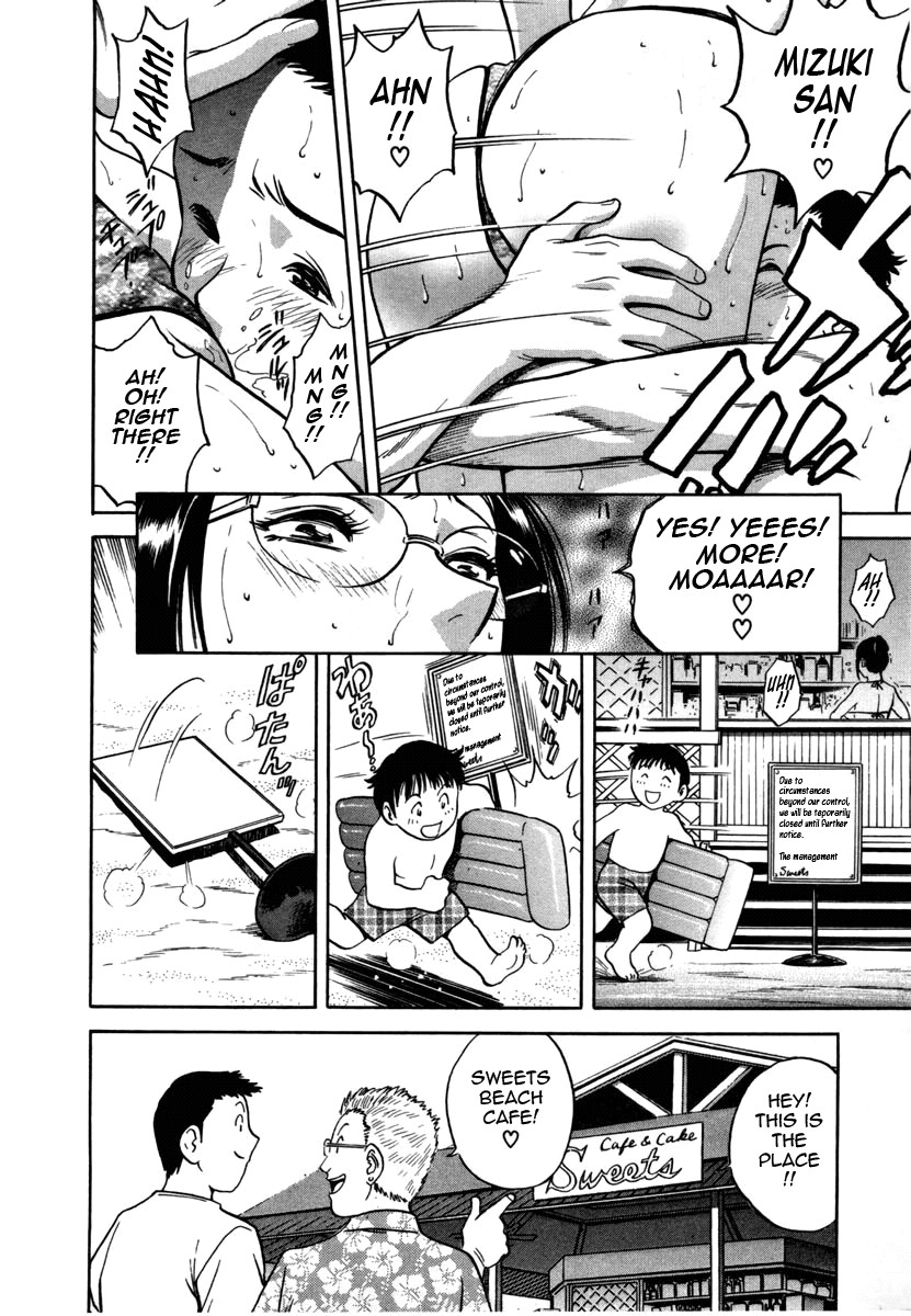 Page 142
