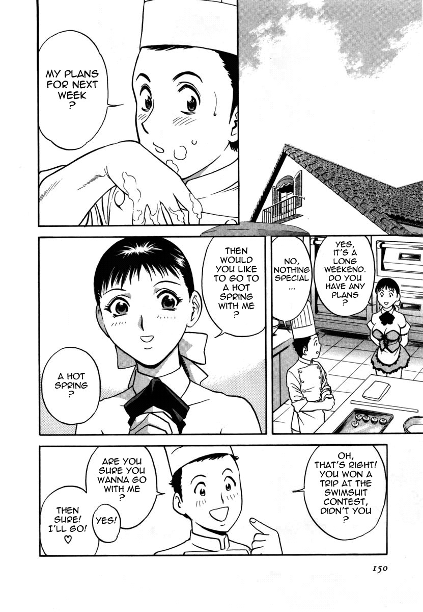 Page 150