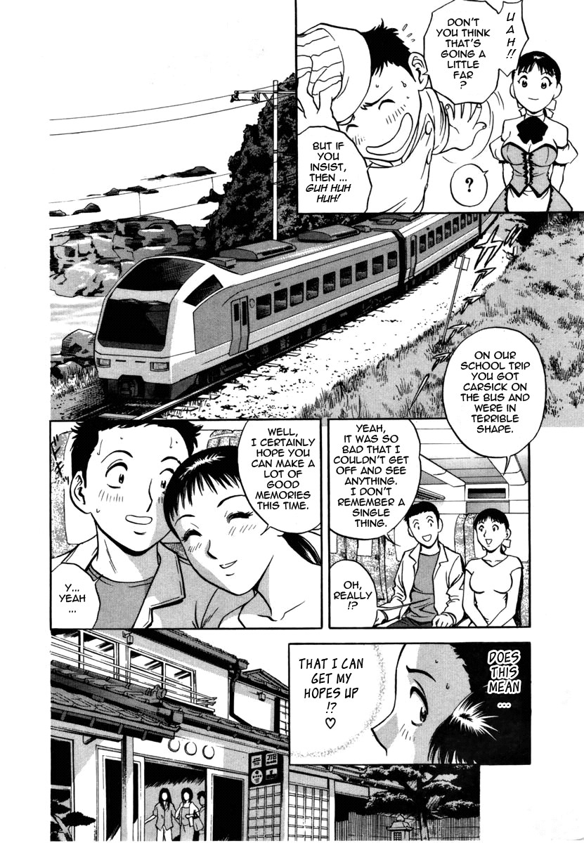 Page 152