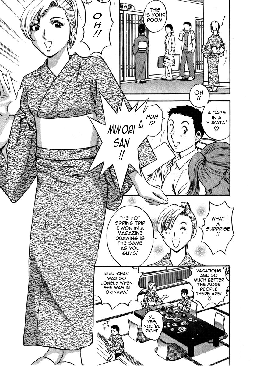 Page 153