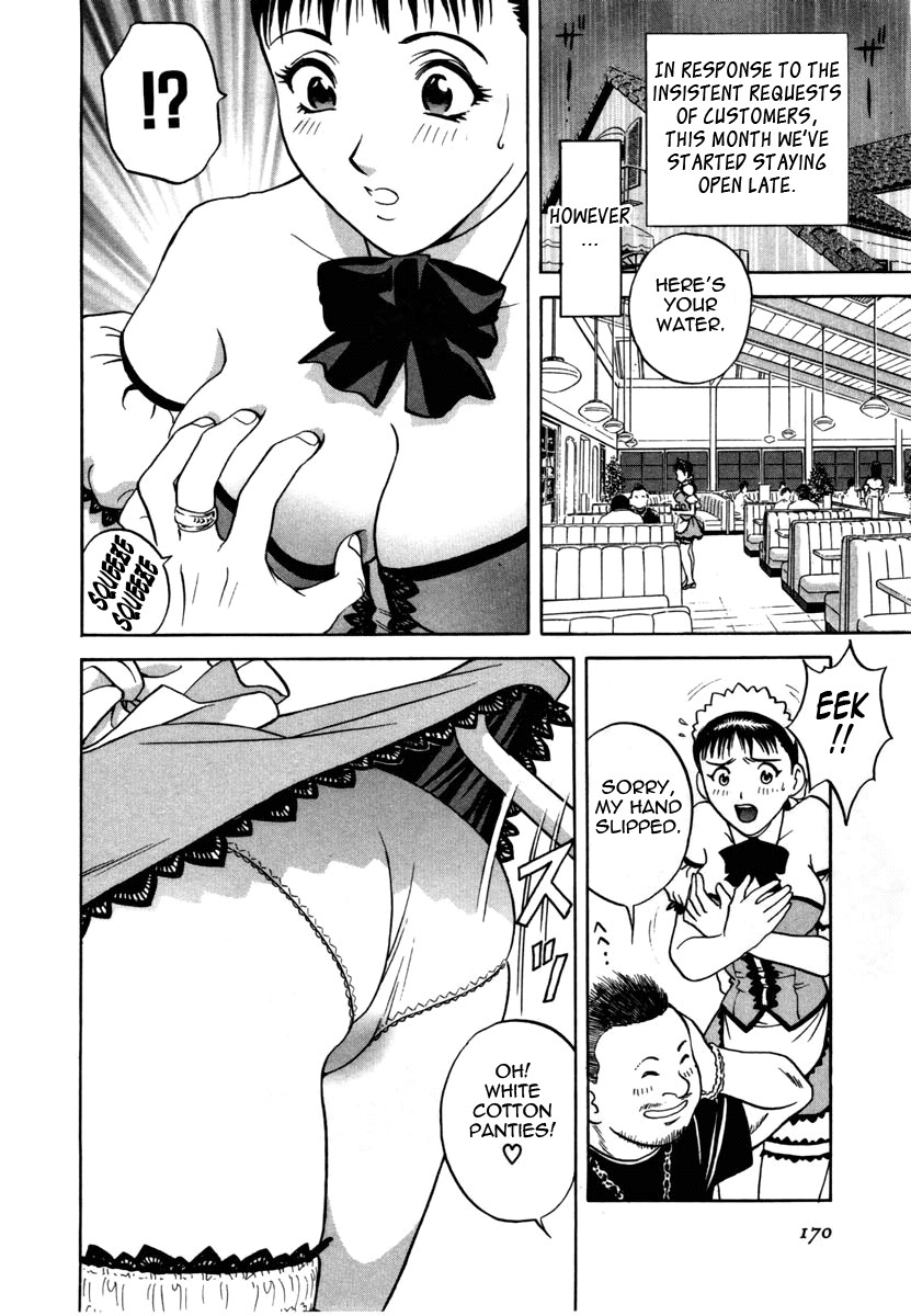 Page 170