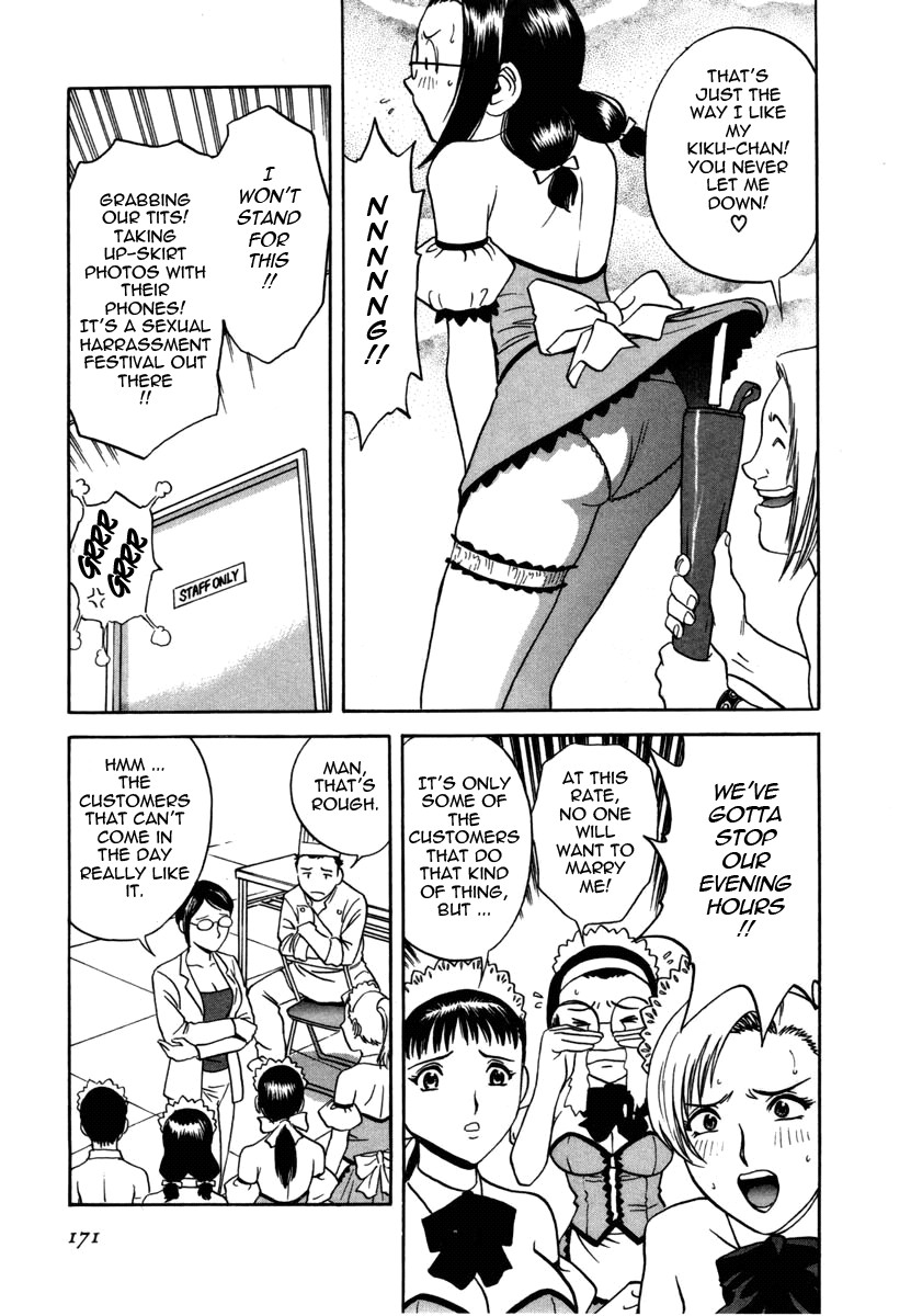 Page 171