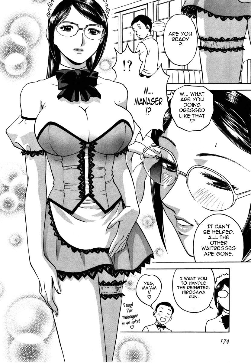 Page 174