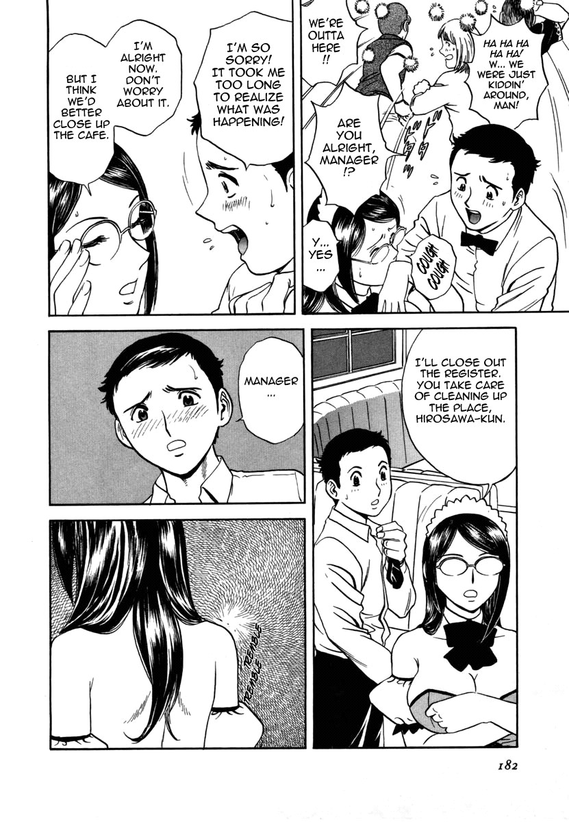 Page 182