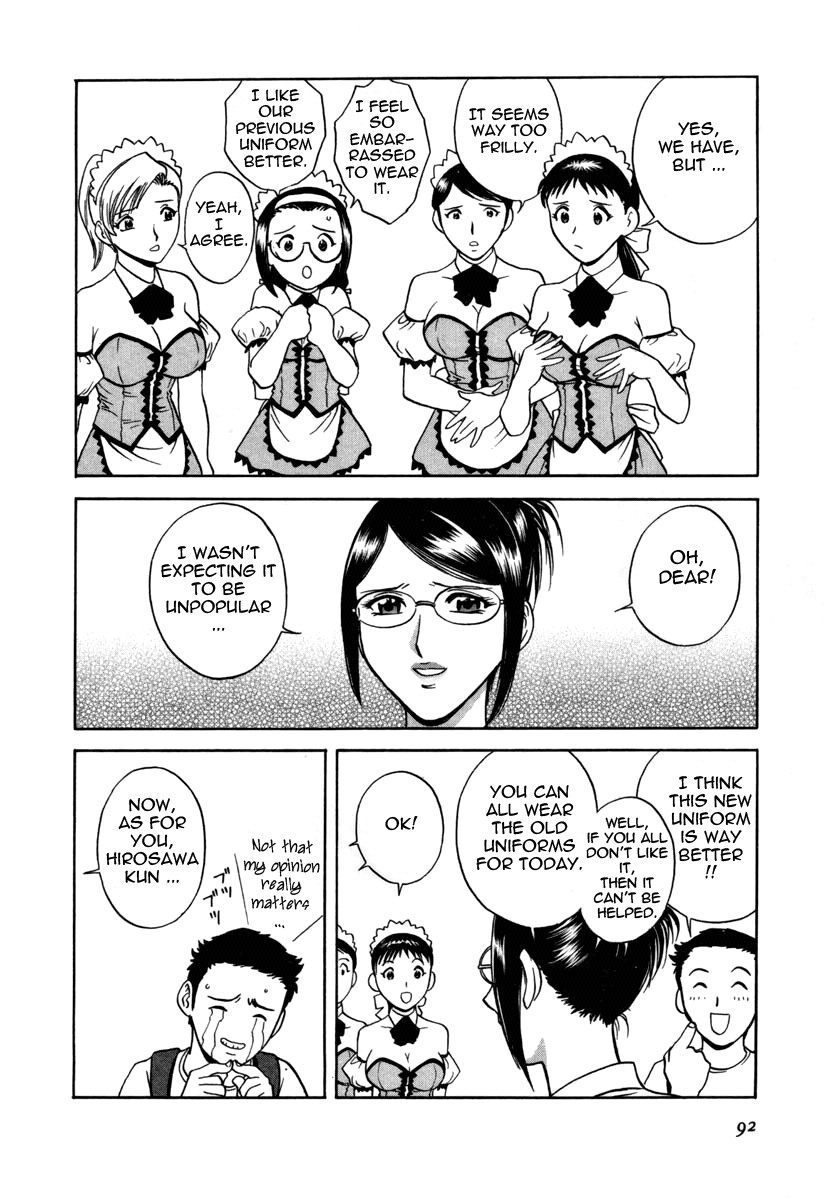 Page 93