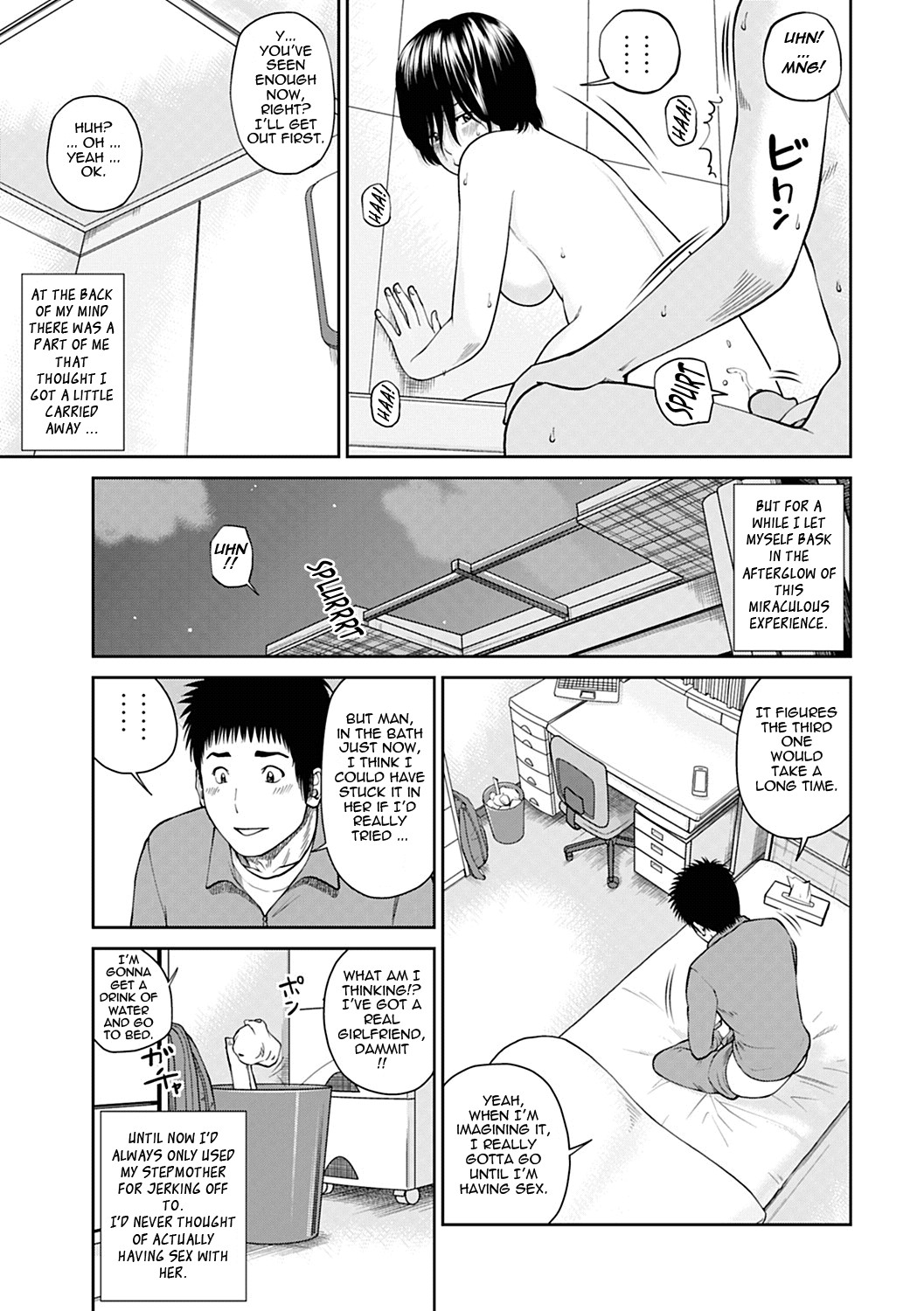 Page 114